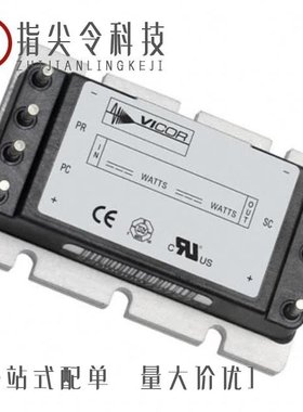 V24C5C100BS2/V24C5C100BN/V24C5C100BS