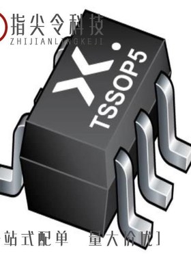 74HC174PW,112/74HC1G00GW-Q100H/74HC1G125GW-Q100H