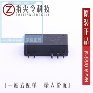 GS6014 F1205S 1WR2 E0505S