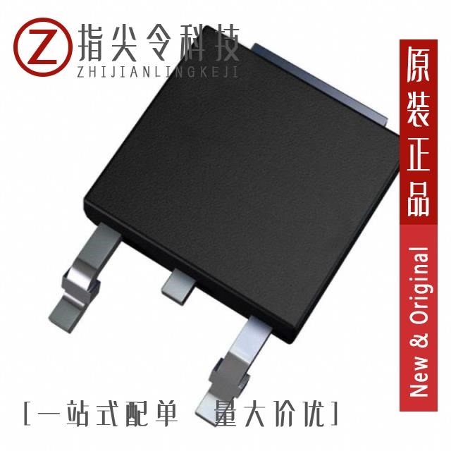 STD6NK50ZT4 STD6NM60N STD6NF10T4-VB