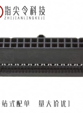 1658622-6/1658645-1/1658609-1