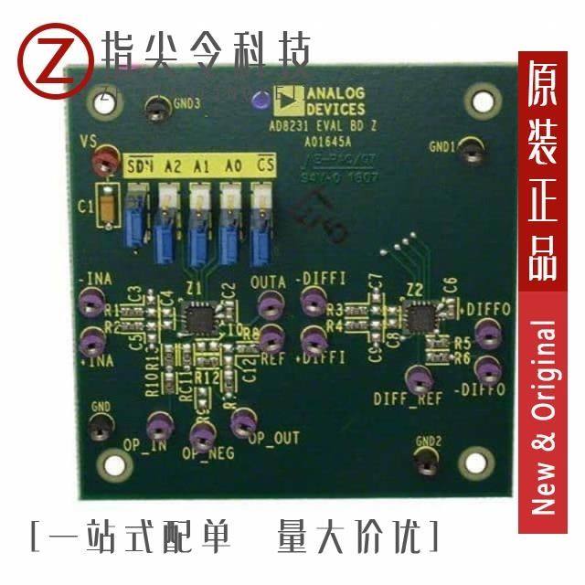 AD8231ACPZ-R7/AD8231ACPZ-RL/AD8231-EVALZ
