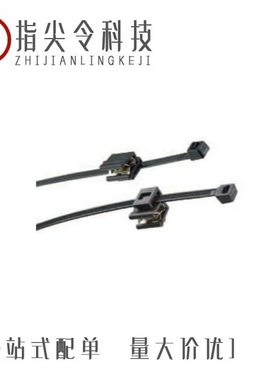 152127/152119-75/152123