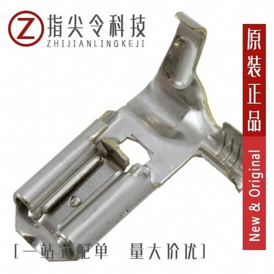 172765-1121 172765-1 172765-2121