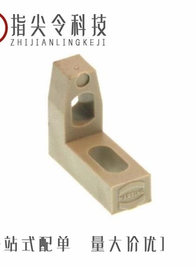 09060009975/09060007481/09060009906