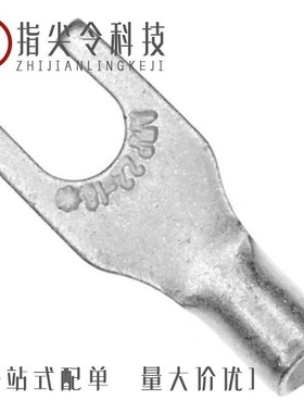 8-323915-1/8-324955-1/8-323680-2