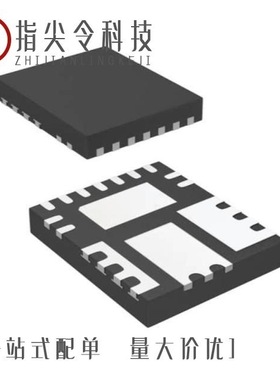 IR3856MTRPBF/IR3856MTR1PBF/IR3856WMTR1PBF