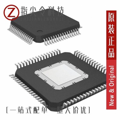 S912ZVML12F3MKH/S912ZVMC64F3WKH/S912ZVML12F3VKH