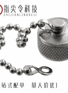 083-1AC/083-1AC-RFX/083-1SP