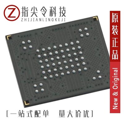 MT29F2G08ABBEAH4:E 热销