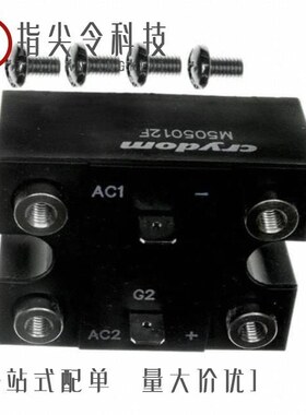 M5010012FV/M50100DD600/M5010015F