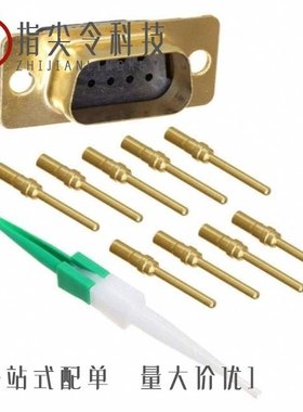 DEMA9SNMK52/DEMA9P-A156/DEMA9S-A156