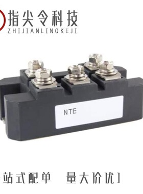 NTE5728/NTE573-2/NTE5743