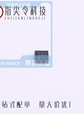 VRD2530PTX/VRD2530PLX/VRD2528PLX