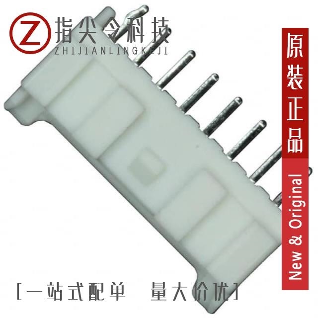 B08B-PASK-1(LF)(SN) B08B-PASK-1N B08B-PNDZS-1 (T)(LF)(SN)