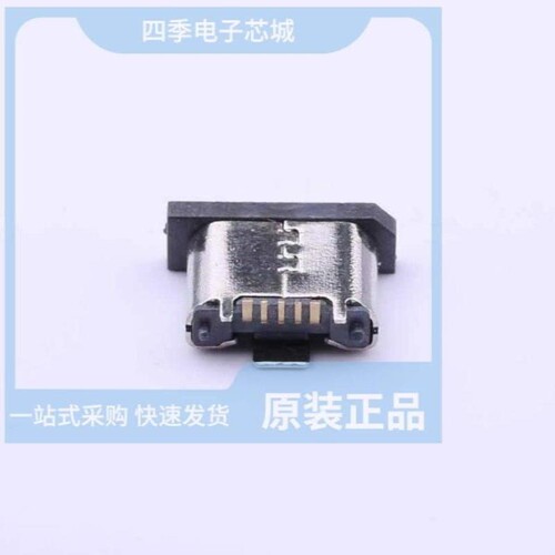 U-E-051N-4BH21-S1B/U-D-M7DS-G-3/U-E-M1SS-W-2