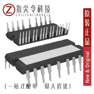 STGIPS15C60/STGIPS20C60-H/STGIPS30C60T-H