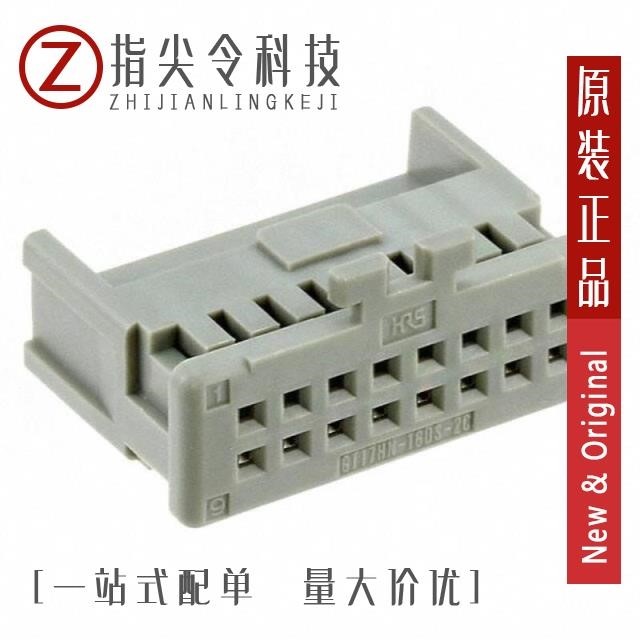 GT17HN-16DS-2C/GT17HN-4/4DP-2H(AA)/GT17HN-4/4DP-2H(BC)