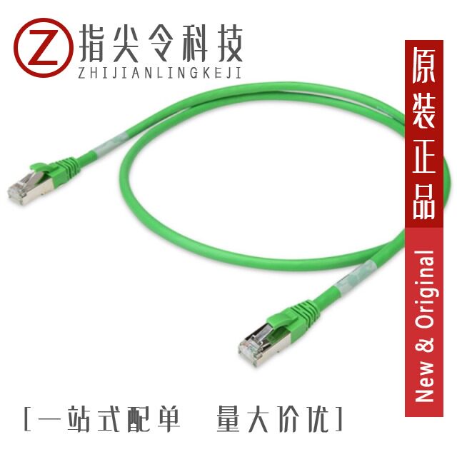 SOM-TL6678F-1250/325T-16/8GD-I-A2 SOM-TL6748-4-1GN1GD-E-I-A4