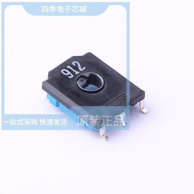 RDC9010006/RK08H1120A05/RK08H122005A