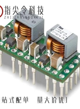 PMDR-J/PMNF1-5R-C/PMDR-D