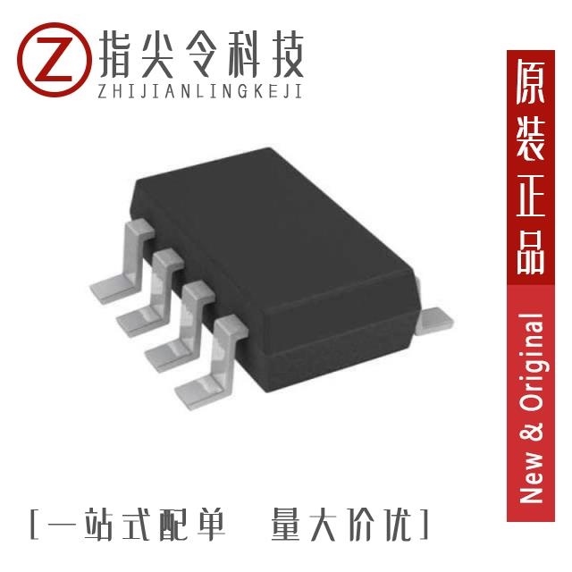 AD5228BUJZ10-RL7 AD5228BUJZ100-R2 AD5228BUJZ100-RL7