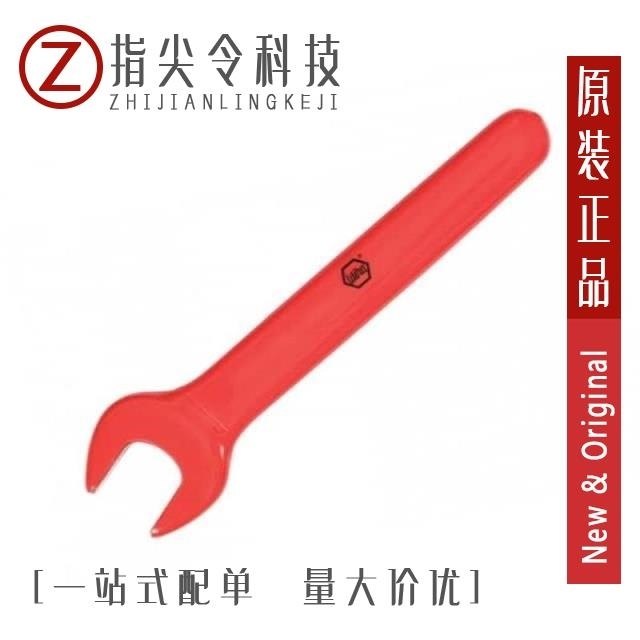 20137/201378-2/2013798-1