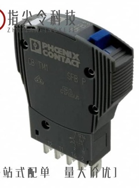 2800866/2800862/2800856