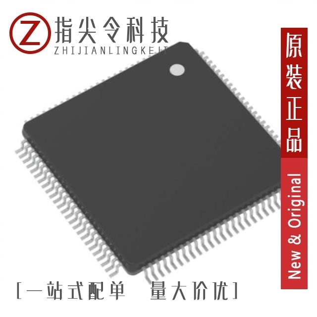 R7F7015834AFP-C#KA3 R7F7015833AFP-C#BA3 R7F7015873AFP-C#AA3