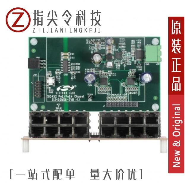 SI3454-B01-IM SI3452MS8-KIT SI3453DV-T1-GE3