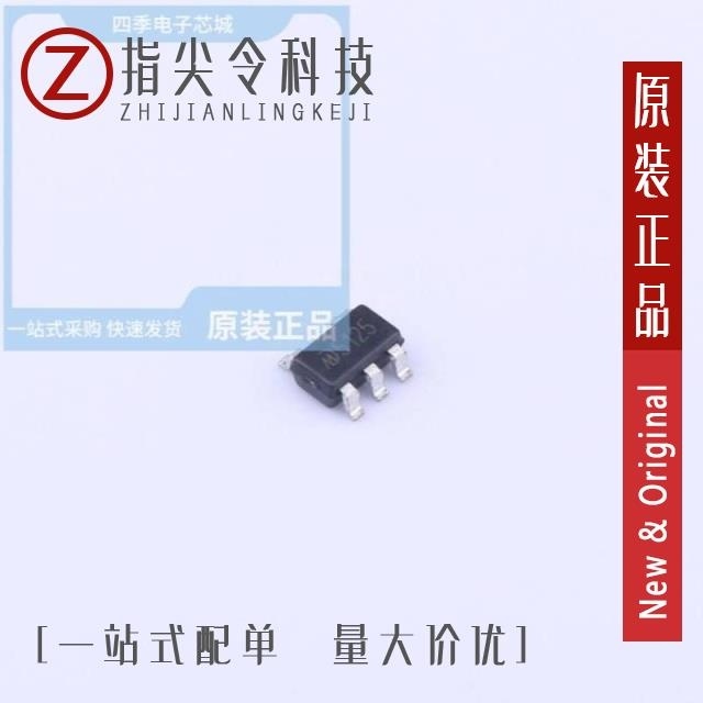 MD5112-DFN1x1-4L MD5110 MD5115-SOT-23-3L