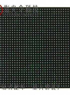 XC2VP50-6FFG1152C/XC2VP30-6FFG1152I/XC2VP70-6FFG1517C