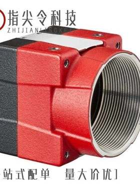 1418578-2/1418408-1/1418686-1