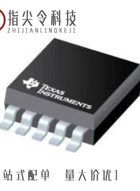 CSD95481RWJ/CSD95472Q5MCT/CSD95491Q5MCT