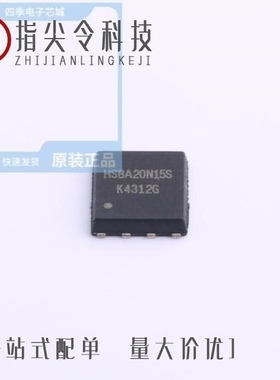 HSBA4016/HSBA4052/HSBA4115