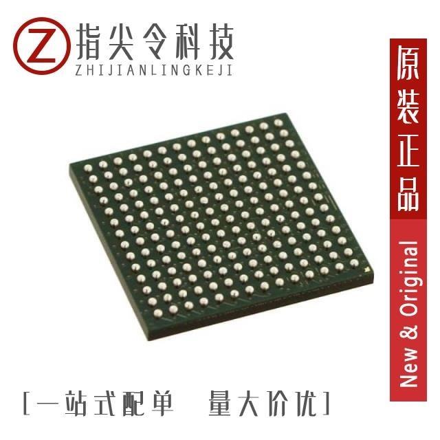 MCF52277CVM160/MCF5232CVM150/MCF5232CVM100