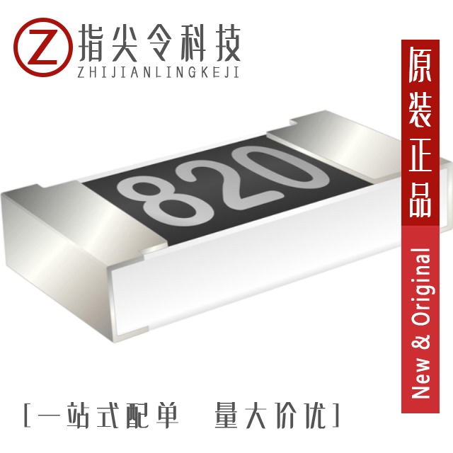 TCR3216(1206)L6801FT50PPM/TCR3216(1206)L68R0FT25PPM