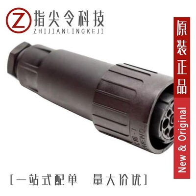 C01610E0080021/C01610D0140021/C01610G0170001