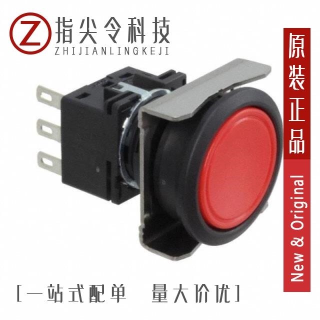 LBW6L-M1T64A LBW6L-M1T54R LBW6L-M1T64G