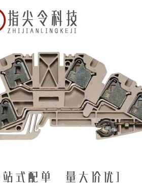 1882610000/1881710000/1882590000