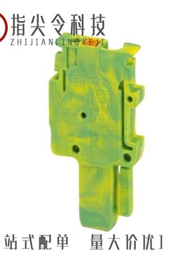 3212507/3212578/3212565