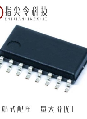 SN74ALS163BDR/SN74AUC1G79DCKRG4/SN74AUP1G02DPWR