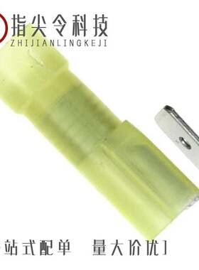 0190160005/0190190025/0190180001