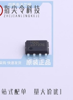 HX3248C/HX4002-MFC/HX4004A-MFC