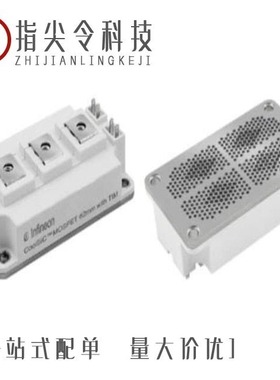 FF6MR12W2M1PB11BPSA1/FF6MR12KM1PHOSA1/FF6MR12W2M1B11BOMA1