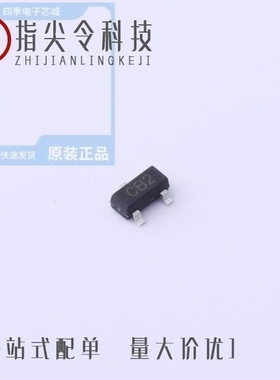 BCSPHV12/BCDSOT23-T24CAN/BCSPHV15