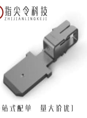 62670-2/626581-1/626897-1