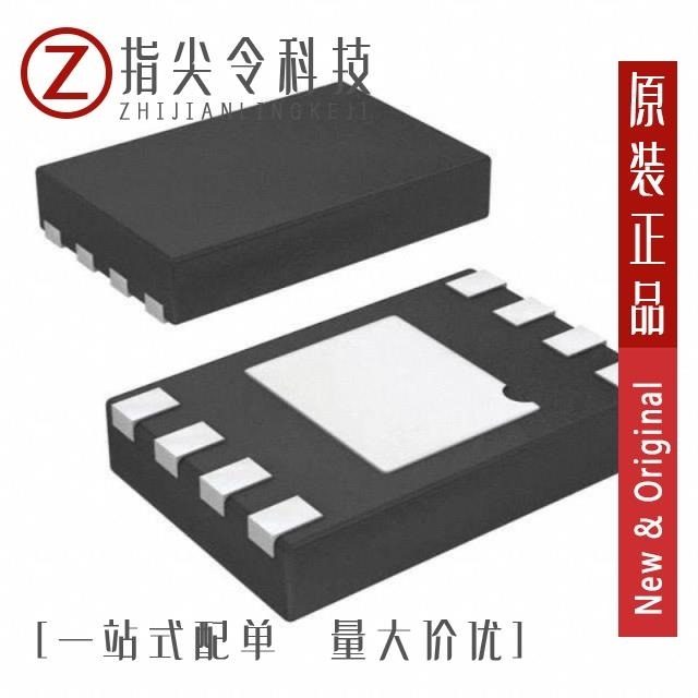 AT30TSE758A-MA8M-T/AT30TSE758A-SS8M-B/AT30TSE758A-SS8M-T