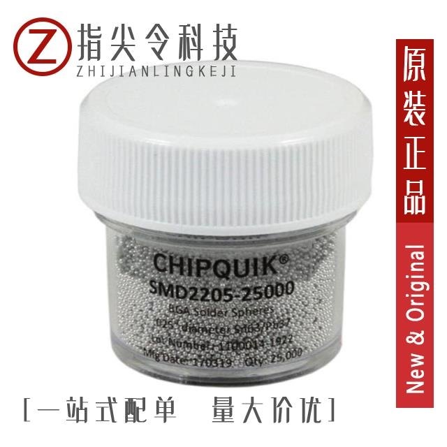 CJO05-270002820B30 CJO05-250001220B30 CJO05-250001820B30