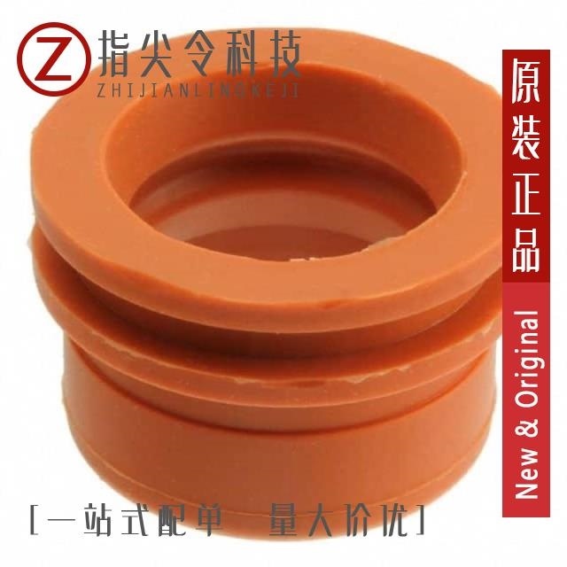 CBL-GROM-11-50 CBL-GROM-11-95 CBL-GROM-11-70